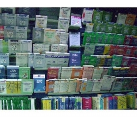 E Book (La libreria professionale in formato digitale) - Sir Ufficio